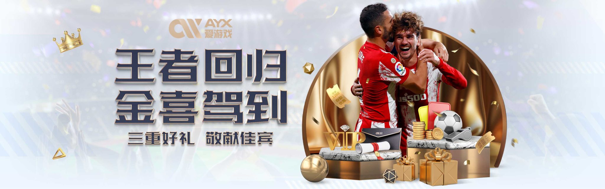 史渊源
