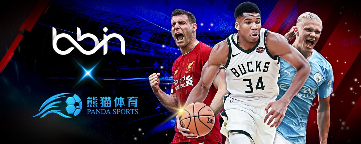 球員選擇